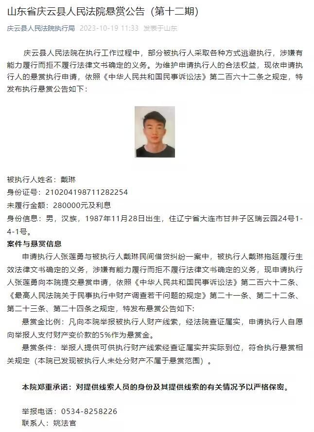 内维尔在天空体育的播客节目中谈到了阿诺德，并直言他和阿诺德之间的差距天壤之别。